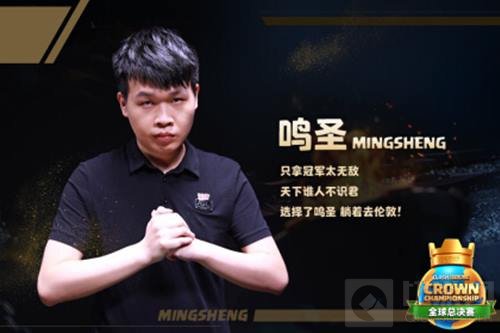 皇室战争超级福利2V2梦之队选拔 主播带你观战