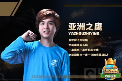 皇室战争超级福利2V2梦之队选拔 主播带你观战