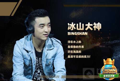 皇室战争超级福利2V2梦之队选拔 主播带你观战