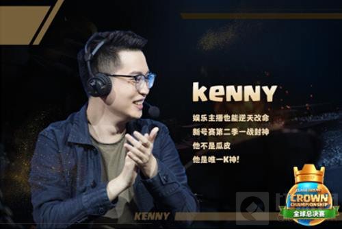 皇室战争超级福利2V2梦之队选拔 主播带你观战