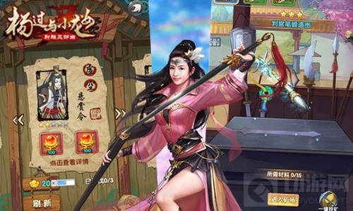 复刻经典金庸迷齐聚 杨过与小龙女上演回忆杀