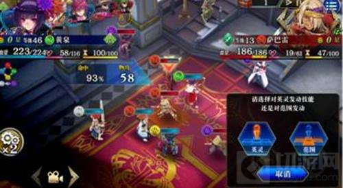 颠覆常规战旗手游玩法 《为谁而炼金》大有不同