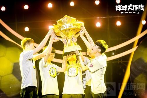 球球大作战BPL冠军：RBT不需要大腿，全员都是MVP