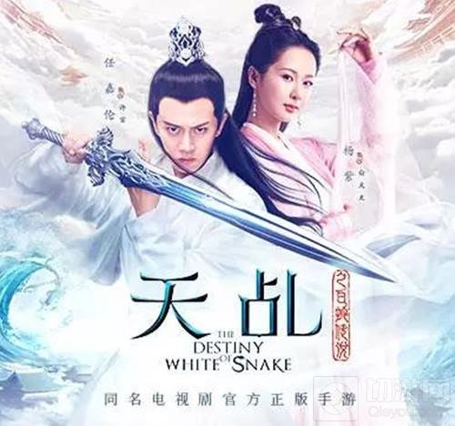 蜗牛携黑暗与光明等14款游戏角逐2017金翎奖