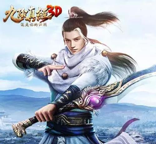 蜗牛携黑暗与光明等14款游戏角逐2017金翎奖