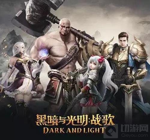 蜗牛携黑暗与光明等14款游戏角逐2017金翎奖