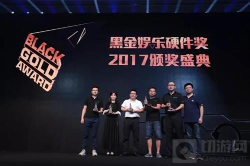 2018年第三届国际智能娱乐硬件展览会招商启动