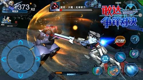 筑坛拜将!《敢达争锋对决》MPV居然是它?