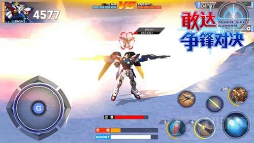 筑坛拜将!《敢达争锋对决》MPV居然是它?