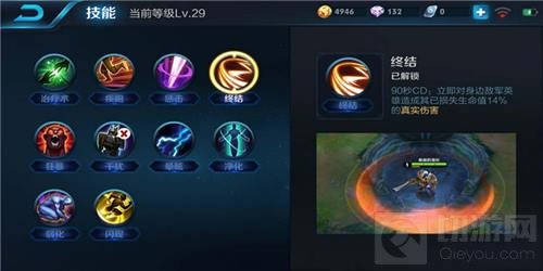 王者荣耀不知火舞新手技巧 收割人气毫不费力