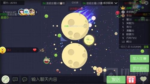 球球大作战苍蝇玩法是什么意思 苍蝇玩法技巧