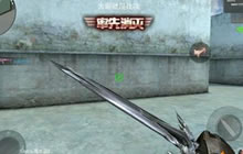 CF手游金刚怎么样 免费武器金刚使用性评析