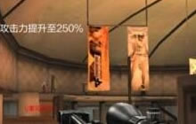 CF手游死亡中心怎么打 死亡中心打法技巧分享