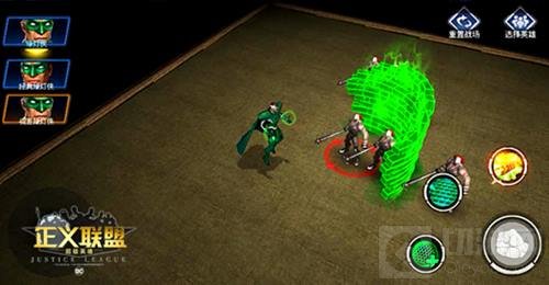 今日开测 正义联盟超级英雄超人归来炸裂5v5