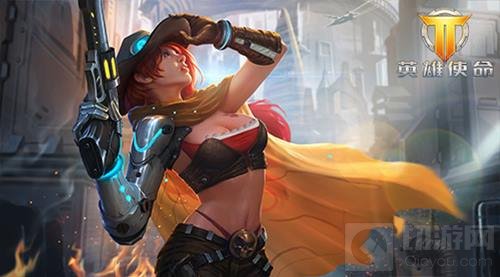 英姿飒爽 枪火战神超丰富英雄等你前来选择