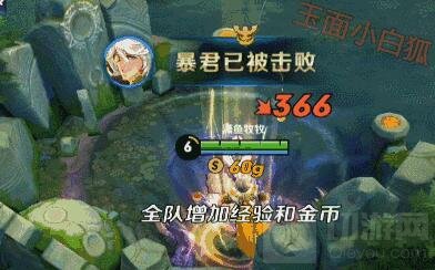 王者荣耀张良重做BUG 无伤单撸大小龙很轻松