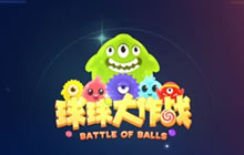 球球大作战iPad打不开怎么办 解决办法分享