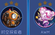 球球大作战钛金关键词皮肤有哪些 皮肤汇总