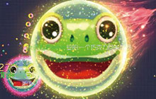 球球大作战快速合体技巧 助你快速得第一名