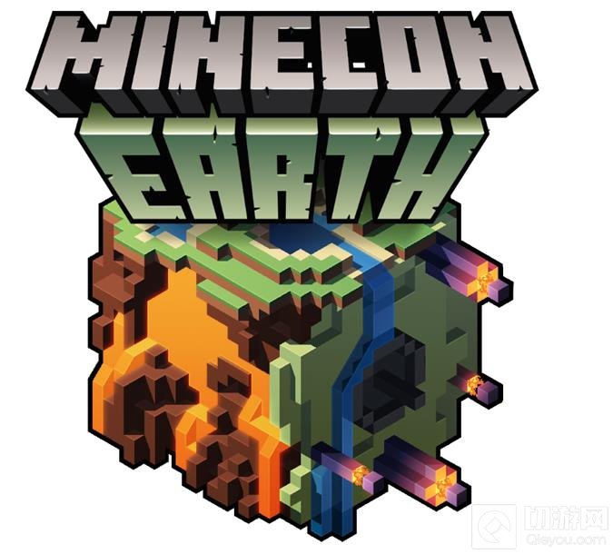 盛大的玩家派对 MINECON全球嘉年华11月召开