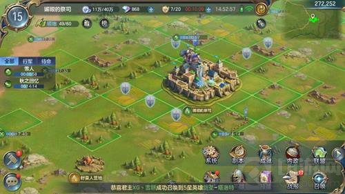 《战争之轮》评测:魔幻世界的精彩旅程