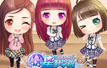 全国包机《星梦学院》送SNH48粉丝现场看公演