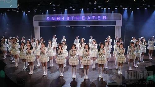 全国包机《星梦学院》送SNH48粉丝现场看公演