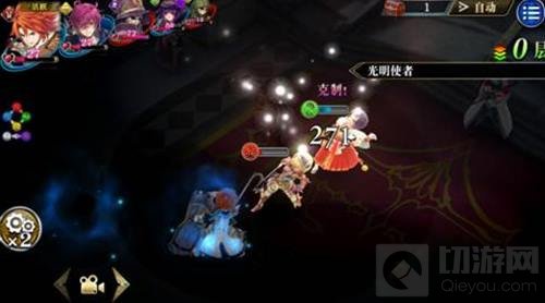 那些背后被捅刀子的英灵 为谁而炼金误伤系统