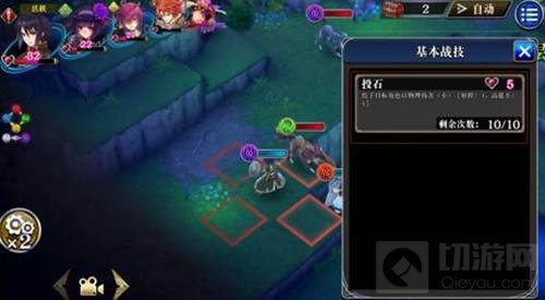 那些背后被捅刀子的英灵 为谁而炼金误伤系统