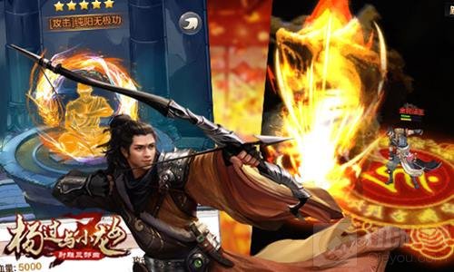 娃娃机现小龙女 杨过与小龙女线下公仔免费夹