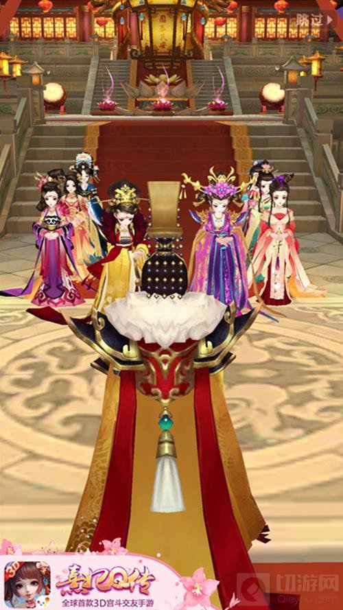 甜蜜糖果派对 熹妃Q传邀你来万圣节巧妆狂欢