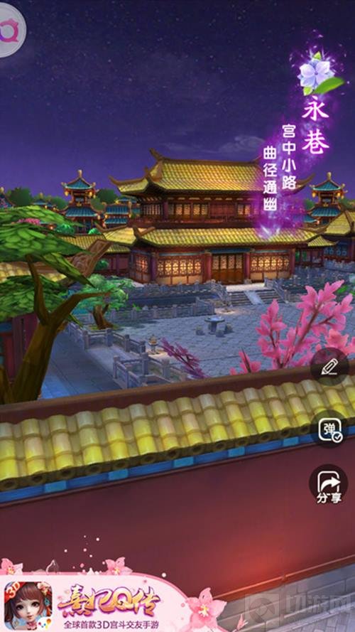 甜蜜糖果派对 熹妃Q传邀你来万圣节巧妆狂欢