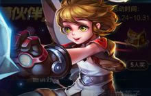 王者荣耀梦奇的奇幻梦境奖励有哪些 奖励截图