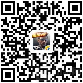 CFM爆击挑战赛今日开启 永久金色武器等你赢走