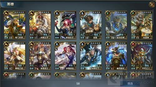 安卓删档首测火热开启 1分钟带你了解战争之轮