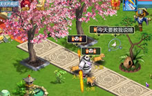 神武2手游领跑精彩 青春旅社专题就要你快乐