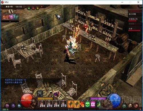 奇迹最强者地图高度还原端游 经典场景大对比