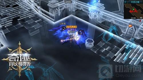 奇迹最强者地图高度还原端游 经典场景大对比