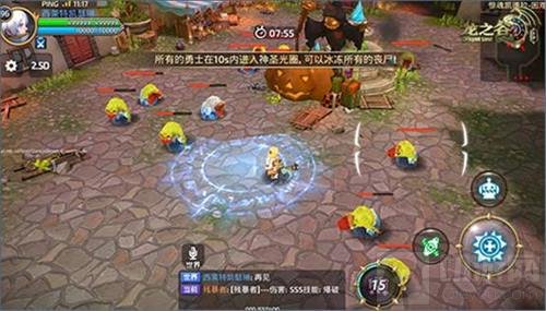 龙之谷手游变身舞会来袭 换上节日装一起轰趴