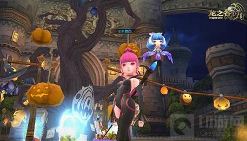 龙之谷手游变身舞会来袭 换上节日装一起轰趴