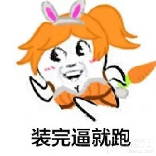 零度英雄汇：花木兰断刀流 一秒五刀两秒万伤