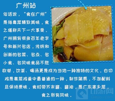 王者荣耀王者城市赛开启 第五周火热报名中 