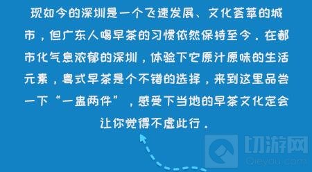 王者荣耀王者城市赛开启 第五周火热报名中 