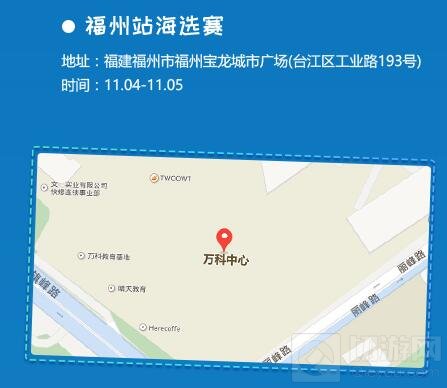 王者荣耀王者城市赛开启 第五周火热报名中 