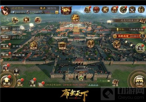 成都炎龙科技有限公司携布武天下角逐2017金翎奖