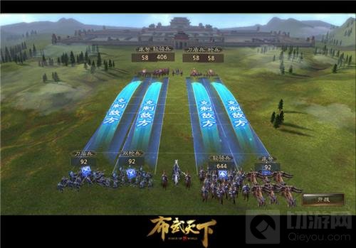 成都炎龙科技有限公司携布武天下角逐2017金翎奖