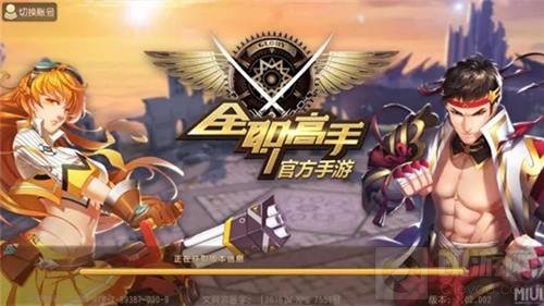 移动游戏百花齐放 2017金翎奖最终将花落谁家