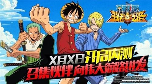 移动游戏百花齐放 2017金翎奖最终将花落谁家