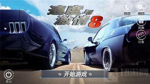 移动游戏百花齐放 2017金翎奖最终将花落谁家