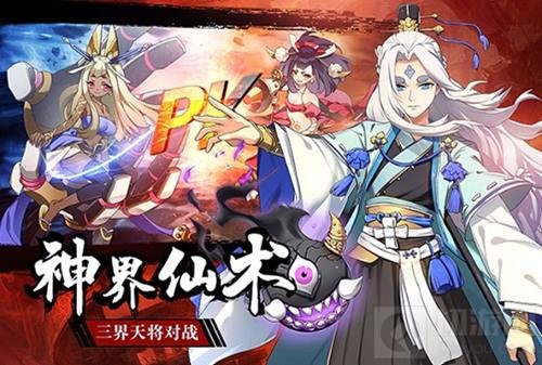 列阵斗法 元气封神今日开启全渠道删档测试